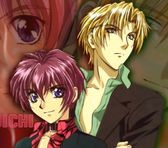 Foto de Gravitation