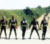 Foto de Kamen Rider