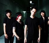 Foto de Coldrain