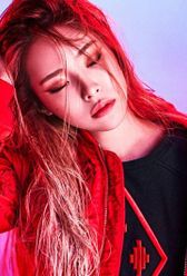 Photo of Heize