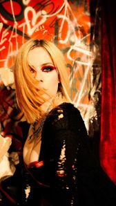 Foto de Avril Lavigne
