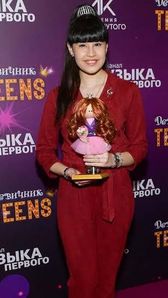 Diana Ankudinova - LETRAS.MUS.BR