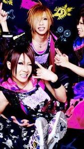 Foto de SuG