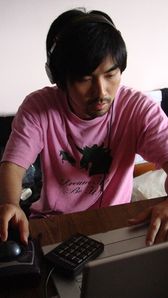 Foto de Akeboshi