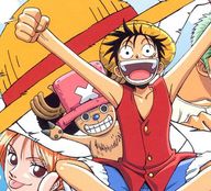 Watashi Ga Iru Yo  One Piece - LETRAS