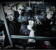 Cali≠Gari - LETRAS.MUS.BR