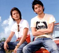 Tackey & Tsubasa - LETRAS.MUS.BR