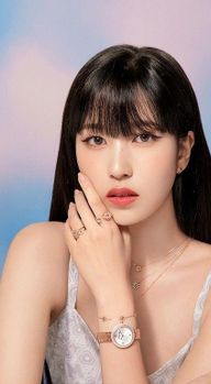 MINA (TWICE) - LETRAS.MUS.BR