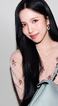 MINA (TWICE) - LETRAS.MUS.BR