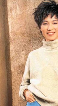 Junko Yamamoto - LETRAS.MUS.BR