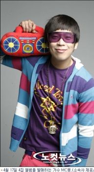 Mc Mong - LETRAS.MUS.BR
