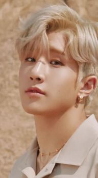 Jinjin (ASTRO) - LETRAS.MUS.BR