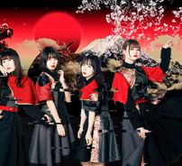 Foto de NEO JAPONISM