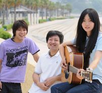 Foto de SpecialThanks