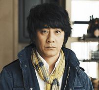 Foto de Masayoshi Yamazaki