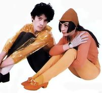 Foto de Les Rita Mitsouko