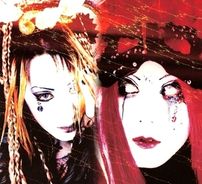 Foto de Aliene Ma'riage