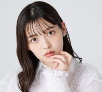 Foto de Uesaka Sumire