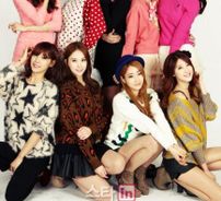 Foto de 9MUSES