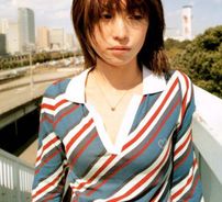 Foto de Chihiro Onitsuka