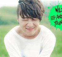 Foto de Kang Seung Yoon