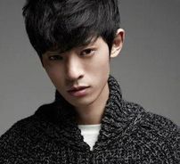 Foto de Jung Joon Young