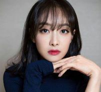 Foto de Victoria Song