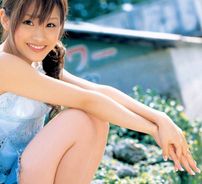 Foto de Takahashi Ai