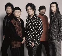 Foto de Black Panther (CH)