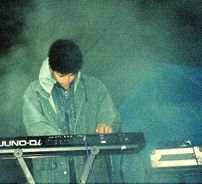 Foto de James Ferraro