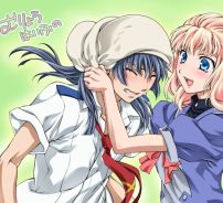 Foto de Macross Frontier