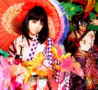 Foto de kanon×kanon