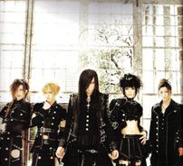 Foto de D Blood Relation