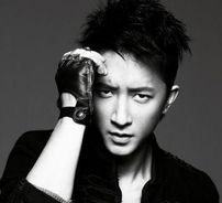 Foto de HanGeng