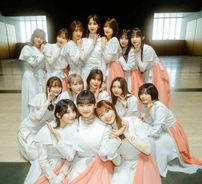 Foto de Sakurazaka46