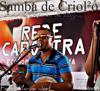 Foto de Samba de Criol²o