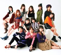 Foto de Morning Musume