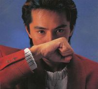 Foto de Tokunaga Hideaki