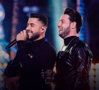 Foto de Bruno e Denner