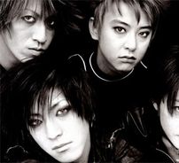 Foto de Glay