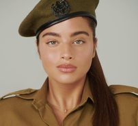 Foto de Noa Kirel (נועה קירל)