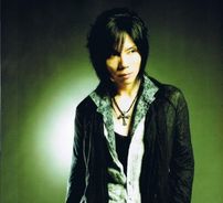 Foto de Acid Black Cherry