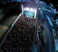 Foto de Canto da Mata