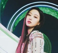 Foto de GISELLE (aespa)