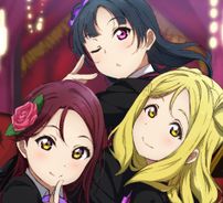 Foto de Guilty Kiss