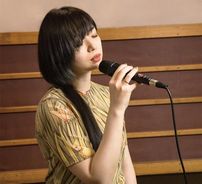 Foto de Punipunidenki