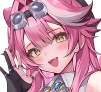 Foto de Raora Panthera