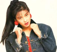 Foto de Moritaka Chisato