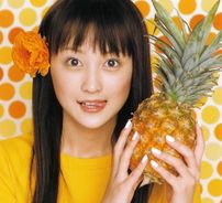 Foto de Komatsu Ayaka