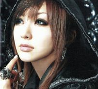 Foto de Kitamura Eri